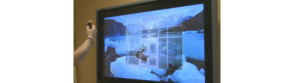 Tutkijat kehittivt lypuhelimiin virtuaalisen projektorin